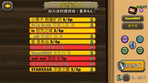Blackmoor2