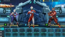 奥特曼宇宙英雄手游 截图