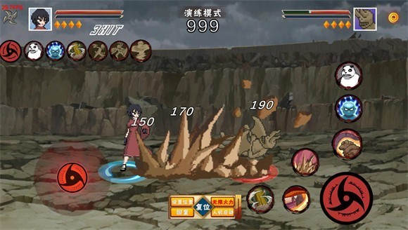 像素火影2025最新版