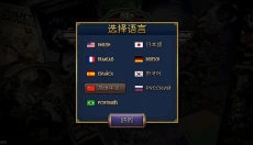 骷髅女孩手游 截图