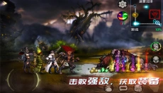 地牢求生2手游 截图