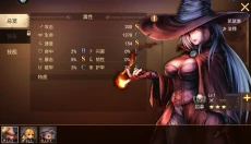 地牢求生2手游 截图