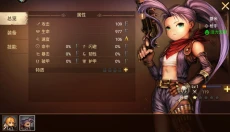 地牢求生2手游 截图