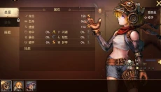 地牢求生2手游 截图