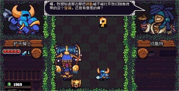 铲子骑士