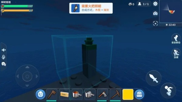 乐高无限最新版