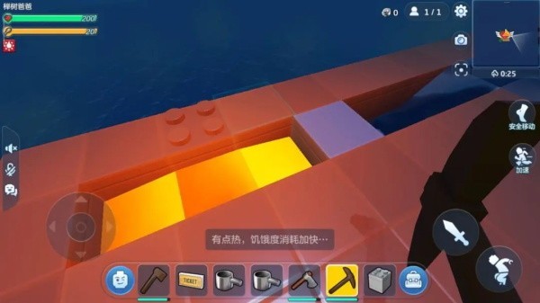乐高无限最新版