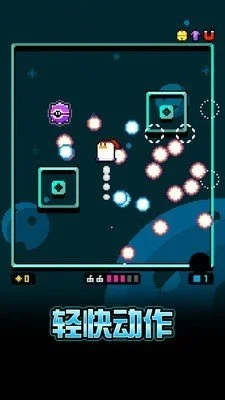超时空BB蛋 截图