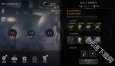 恶魔猎手暗影世界 截图
