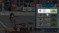 异世界格斗少女养成记最新版 截图