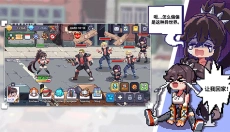 异世界格斗少女养成记 截图