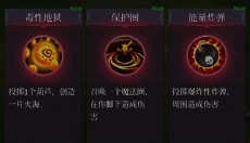 幸存者传奇手游 截图