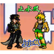 死神vs火影jojo