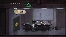 无限轮回免广告 截图