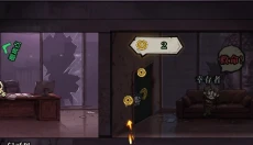 无限轮回免广告 截图