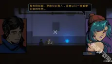 勇敢的哈克 截图