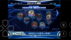 大怪兽格斗dx汉化版 截图