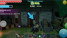 传送门骑士 截图