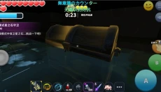 传送门骑士 截图