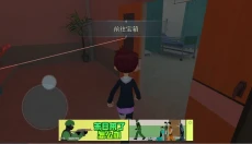 捉迷藏大作战游戏 截图