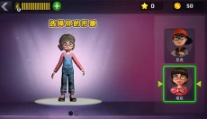 恐怖老师 截图