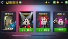 恐怖老师 截图
