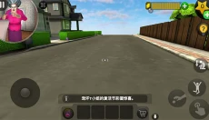 恐怖老师 截图