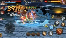 三国战纪游戏 截图