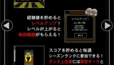 青鬼online 截图