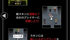 青鬼online 截图