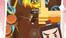 新迷你乱斗 截图