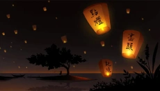 点灯人 截图