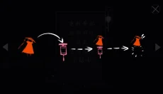 点灯人 截图