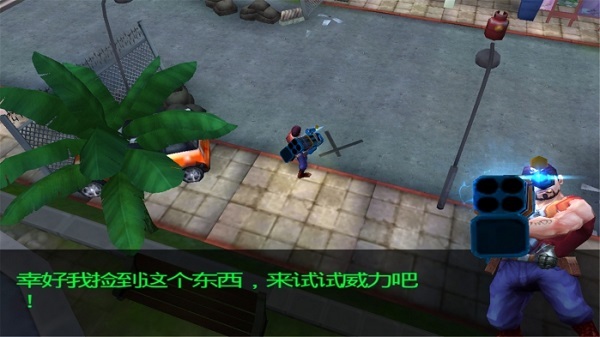 盟军敢死队2重制版