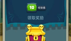 骰子猎人国际服 截图