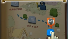 骰子猎人国际服 截图