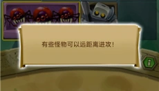 骰子猎人国际服 截图