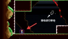 穿梭物语手游 截图