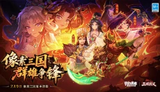 我的勇者单机版 截图