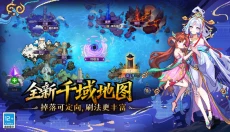 我的勇者单机版 截图