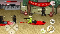 闪客快打5手机版 截图