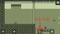 小小忍者 截图