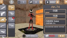 火柴人绳索英雄2正版 截图