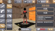火柴人绳索英雄2正版 截图