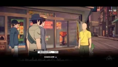 一拳超人 截图