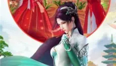 失落的龙族 截图