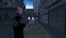 血战上海滩手游版 截图