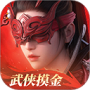 永劫无间官网
