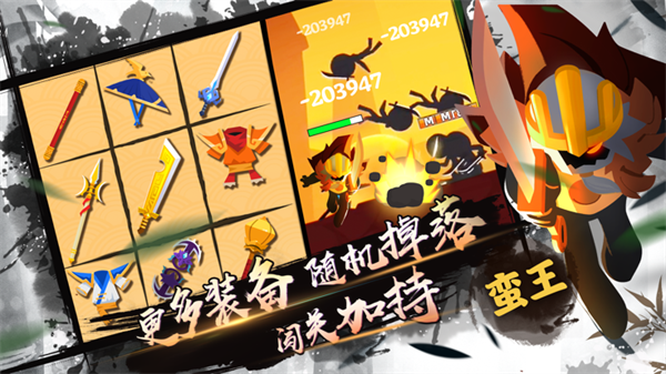 我功夫特牛安卓版