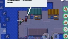 pokemmo 截图